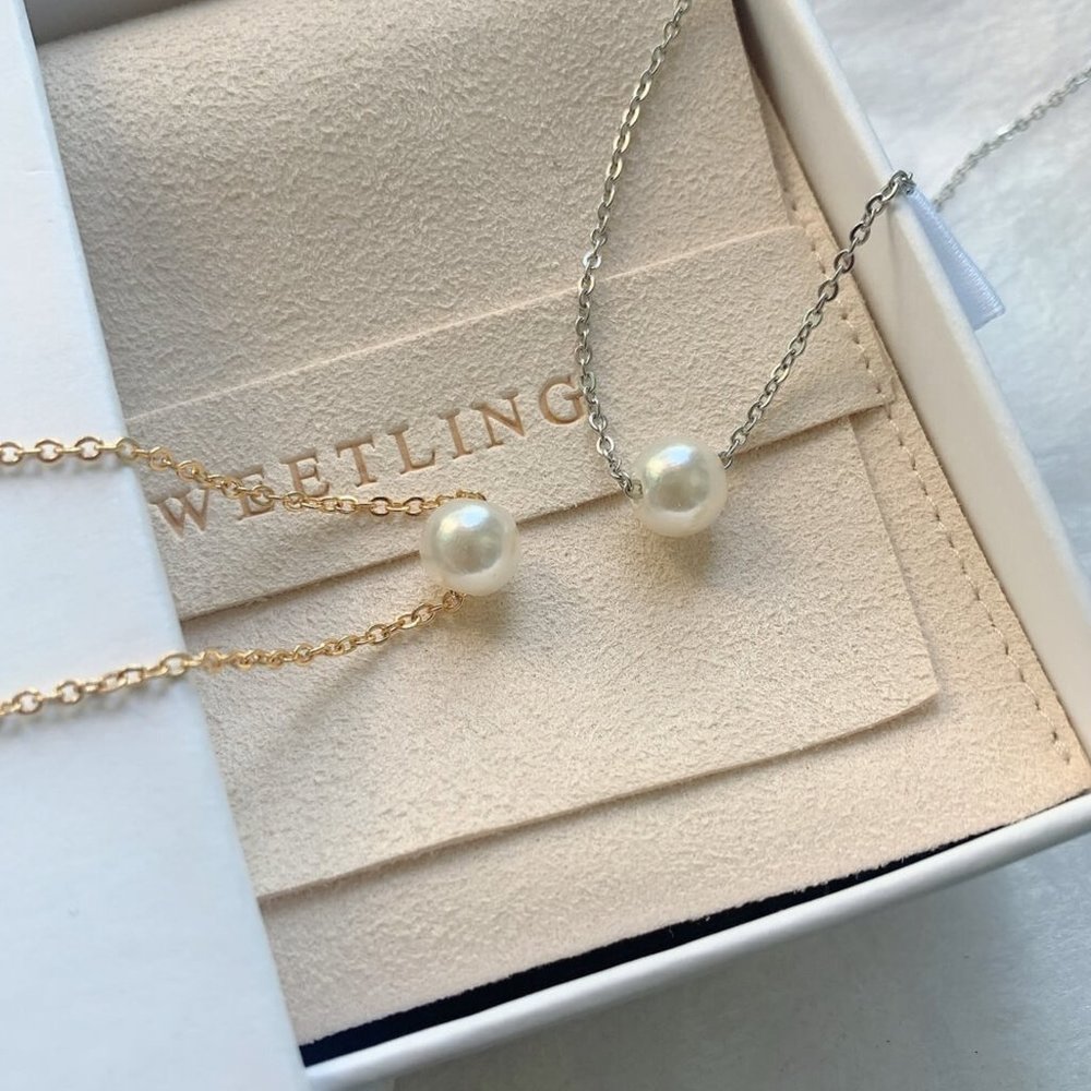 Single Pearl Necklace